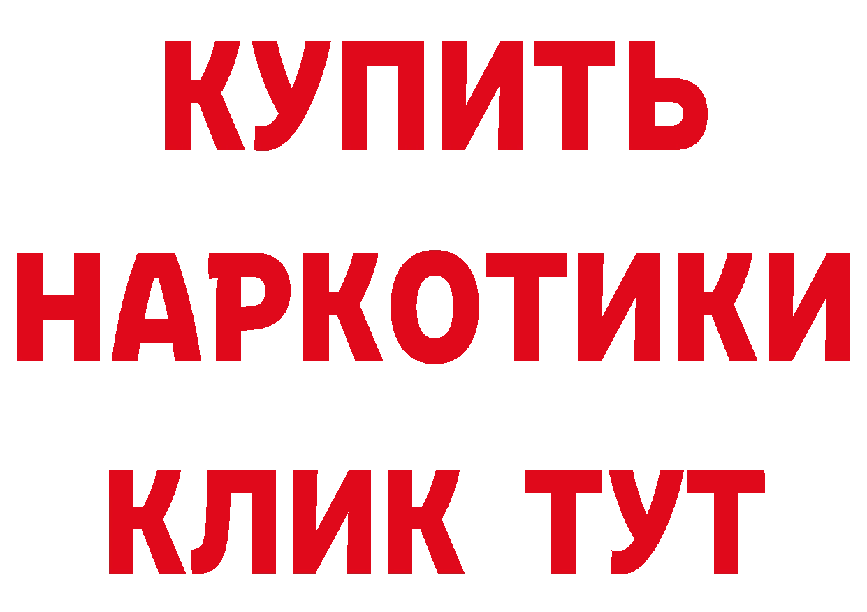 А ПВП СК рабочий сайт это мега Казань